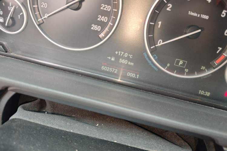 Used BMW 5 Series 2014 525Li Luxury Design Package