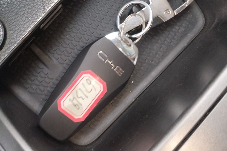 Used BYD Yuan UP 2024 401KM Beyond Edition
