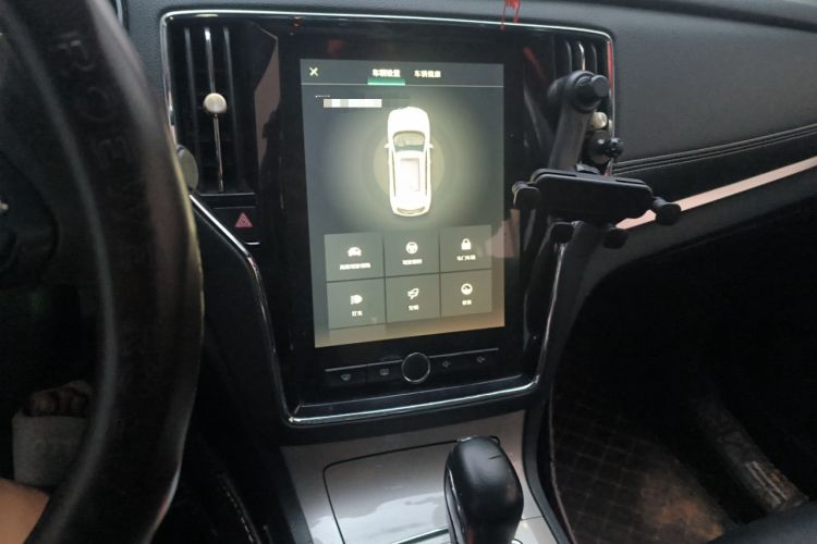 Used Roewe RX5 New Energy 2017 eRX5 50T Hybrid Connected Prestige Flagship Edition
