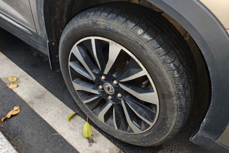 Used FORTHING T5 2018 230T CVT Smart Enjoyment Version