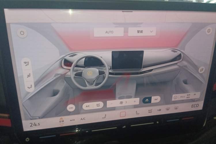 Used Volkswagen ID.UNYX 2024 Revised Pro Long-Range Version Audio And AC Panel