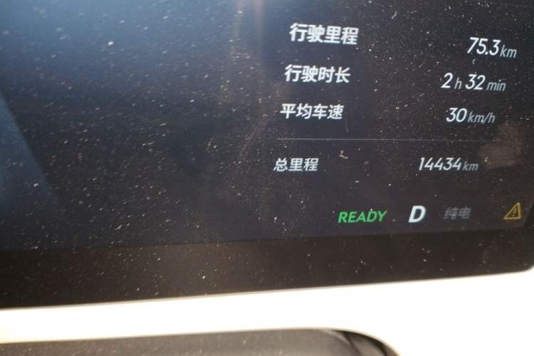 Used Geely Galaxy Galaxy Xingjian 7 EM-i 2025 120km Exploration+ Version
