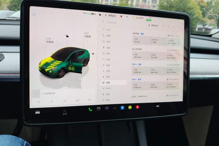 Used Tesla Model Y 2024 Rear-Wheel-Drive Version