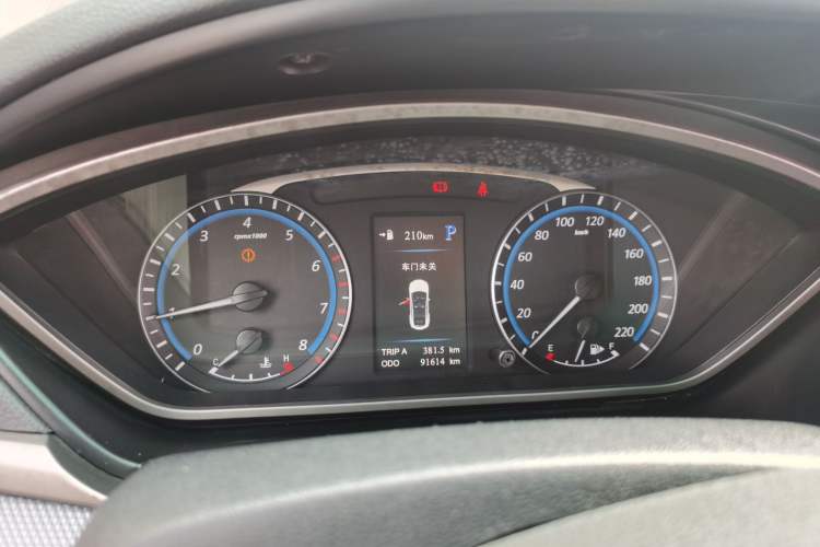 Used Haima M6 2015 1.5T CVT Luxury Model