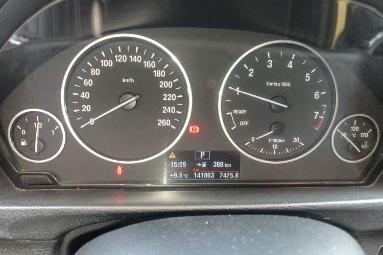 Used BMW 3 Series 2013 320i Sport Edition