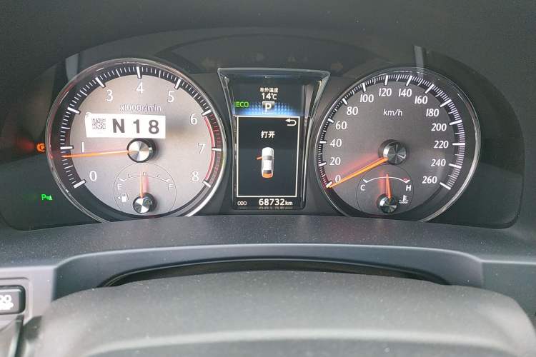 Used Toyota Crown 2018 2.0T Sport Edition
