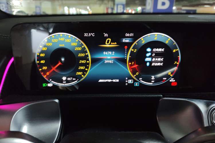 Used Mercedes-Benz GLB AMG 2023 AMG GLB 35 4MATIC
