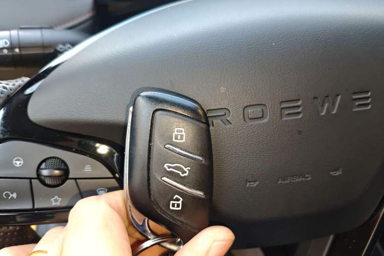 Used Roewe i5 2023 1.5L CVT Flagship Edition
