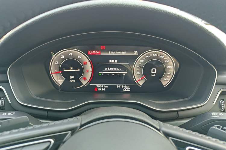 Used Audi A4L 2020 40 TFSI Fashion Dynamic Model Instrument Cluster