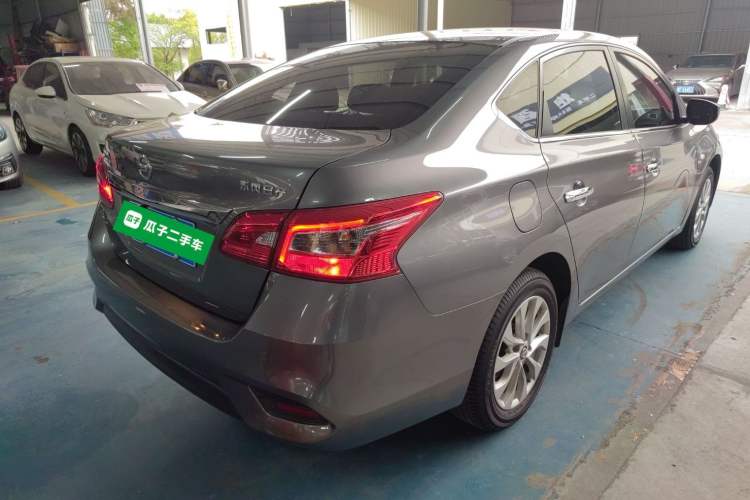 Used Nissan Sylphy 2019 Classic 1.6XL CVT Luxury Edition