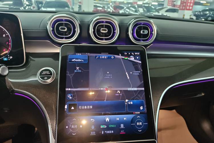 Used Mercedes-Benz C-Class 2023 C 260 L Sport Edition