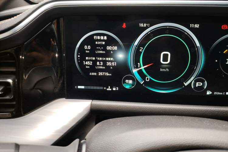 Used GAC Trumpchi GS8 2022 LINGHANG Series 2.0 TGDI Two-Wheel-Drive Luxury Edition (7 Seats)