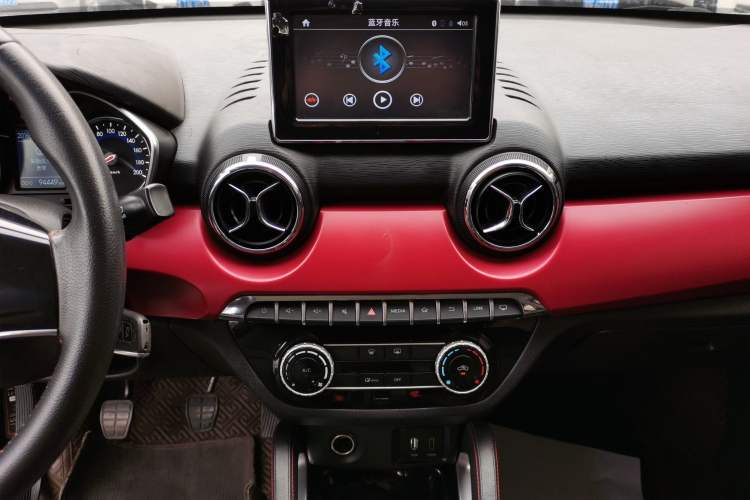 Used BAIC Senova X35 2016 1.5L Manual Elite Edition