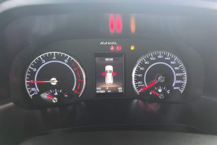 Used Haval H2s 2017 Red-Label 1.5T Dual-Clutch Elite Model