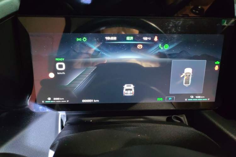 Used Haval Raptor New Energy 2023 Hi4 145 Explorer Edition Instrument Cluster