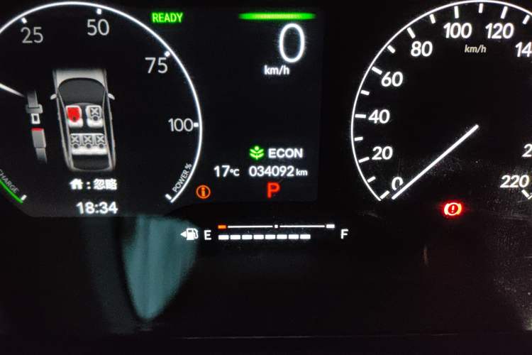 Used Honda Civic 2023 2.0L eHEV Pioneer Edition