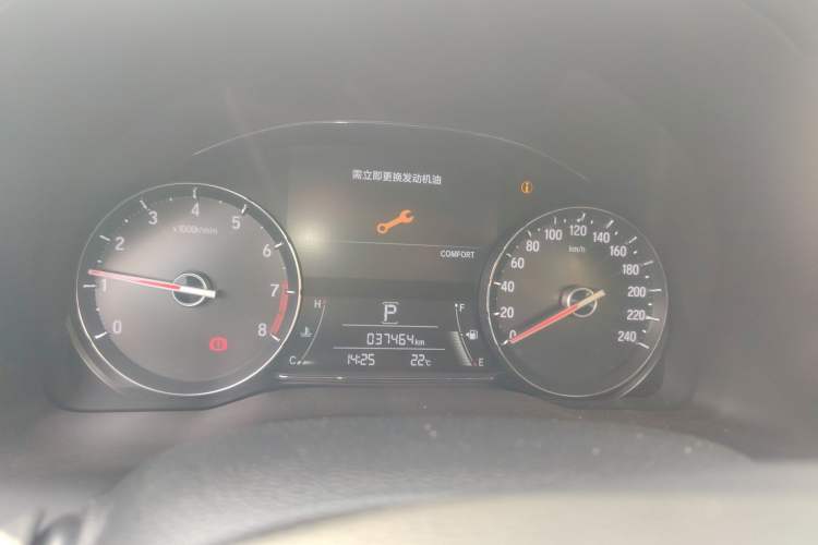 Used Honda Avancier 2020 370TURBO Two-Wheel Drive Luxury Edition Instrument Cluster