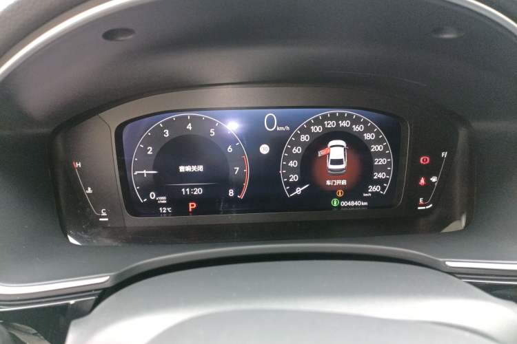 Used Honda Integra 2023 240TURBO CVT Smart Enjoyment Version
