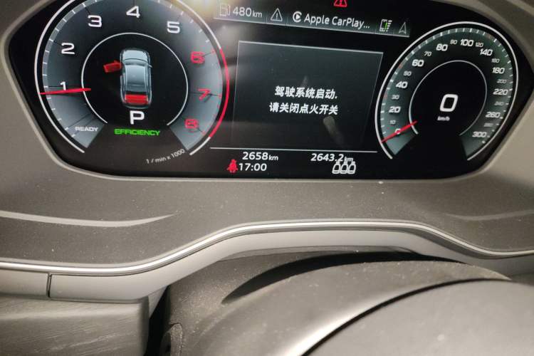 Used Audi A4L 2024 40 TFSI Luxury Dynamic Edition