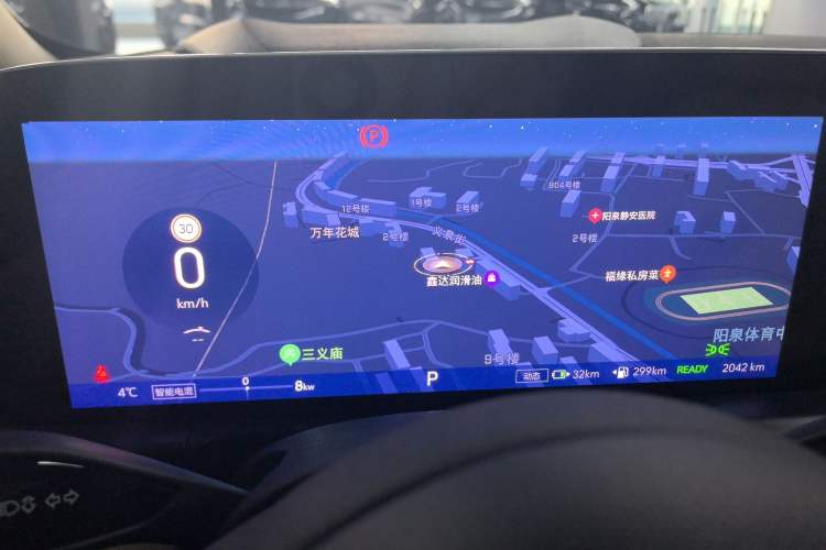 Used Buick GL8 New Energy 2025 Lu Shang Smart Enjoyment Edition 7-Seater
