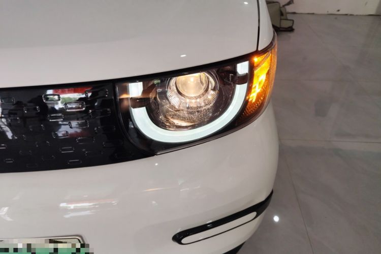 Used Chery New Energy QQ Ice Cream 2025 205km Qi Energy Version