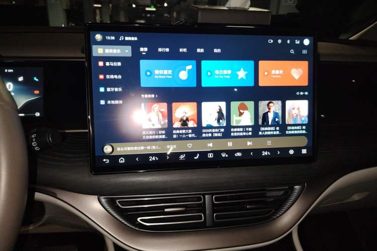 Used Denza D9 2022 DM-i 970 Four-Wheel Drive Prestige Model