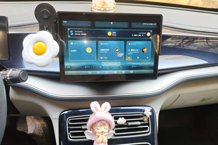 Used BYD Qin PLUS 2021 DM-i 120KM Prestige Model Audio And AC Panel