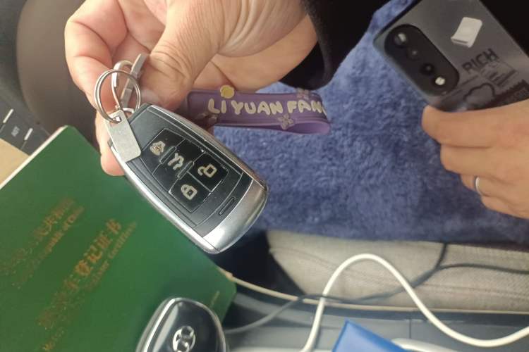 Used BAIC Senova D70 2013 2.0T Comfort Edition Vehicle Key