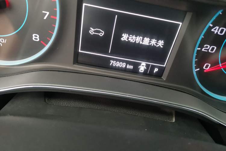 Used Chevrolet Cruze 2017 1.5L Automatic Pioneer Sunroof Edition Odometer Close Up