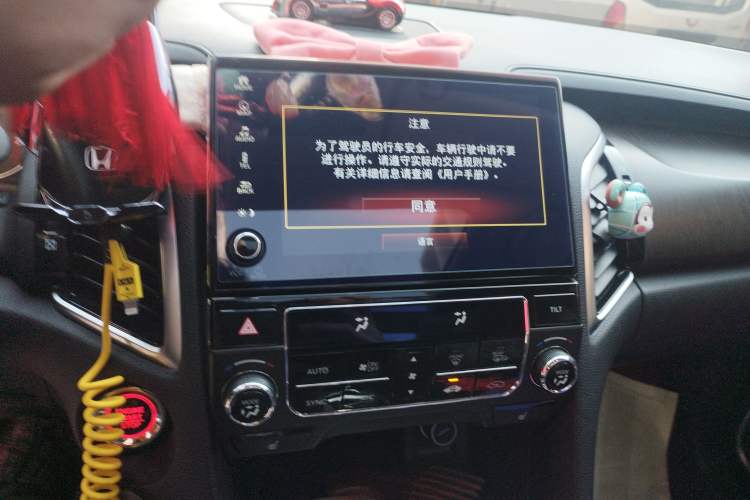 Used Honda Avancier 2020 370TURBO Four-Wheel Drive Premium Edition