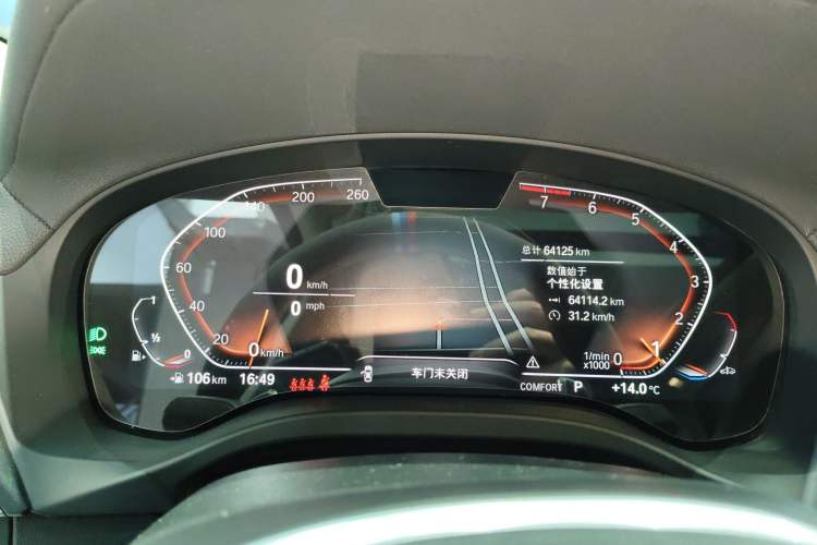 Used BMW X3 2022 xDrive30i Luxury Model M Night Sky Package