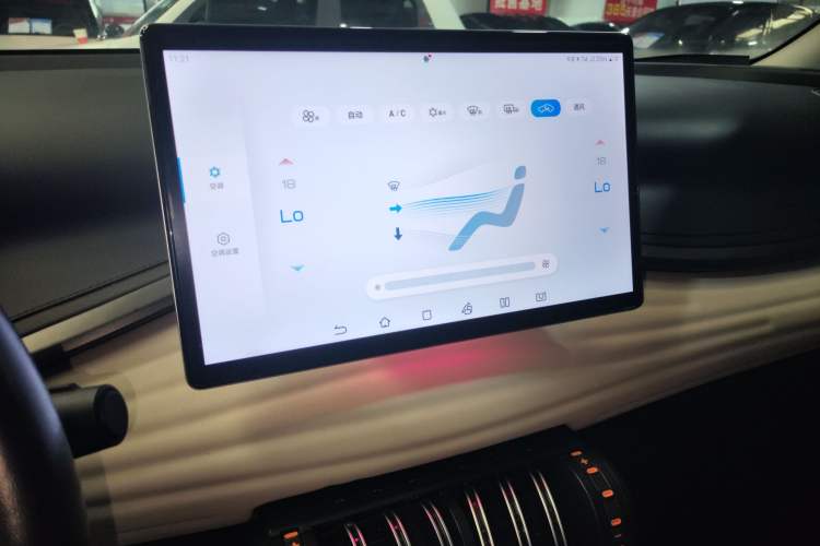 Used BYD Yuan PLUS 2024 Honor Edition 510KM Leading Model Audio And AC Panel