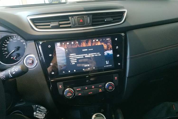 Used Nissan Qashqai 2023 Classic 2.0L CVT XV Comfort Edition