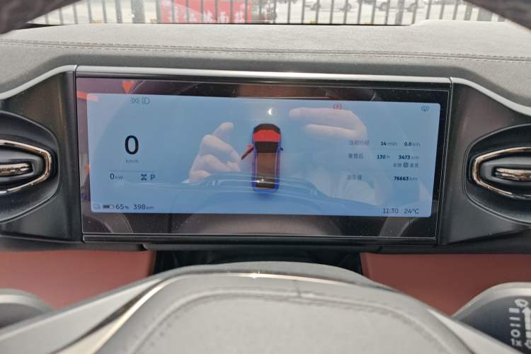 Used Nio EC6 2020 615 km Performance Edition