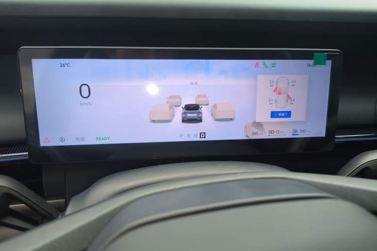 Used Lynk & Co 07 2024 EM-P 126 Long-Range Ultra