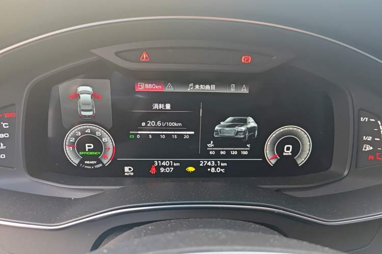 Used Audi A6L 2024 45 TFSI quattro Prestige Dynamic Edition
