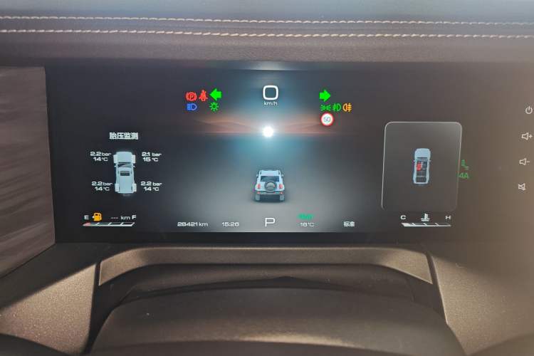 Used Tank 300 2024 2.0T Crosser