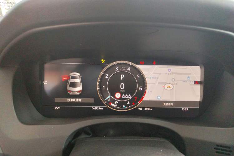 Used Jaguar XEL 2023 2.0T 250 PS R-DYNAMIC S Advanced Sport Edition
