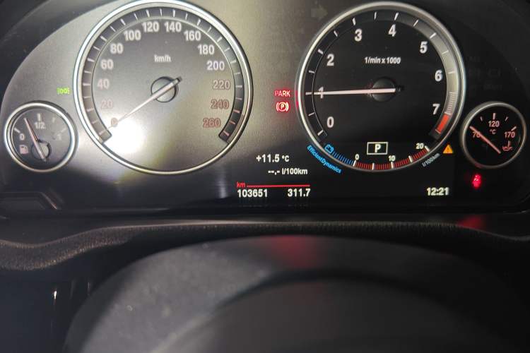 Used BMW X3 (Import) 2016 xDrive20i M Sport Edition