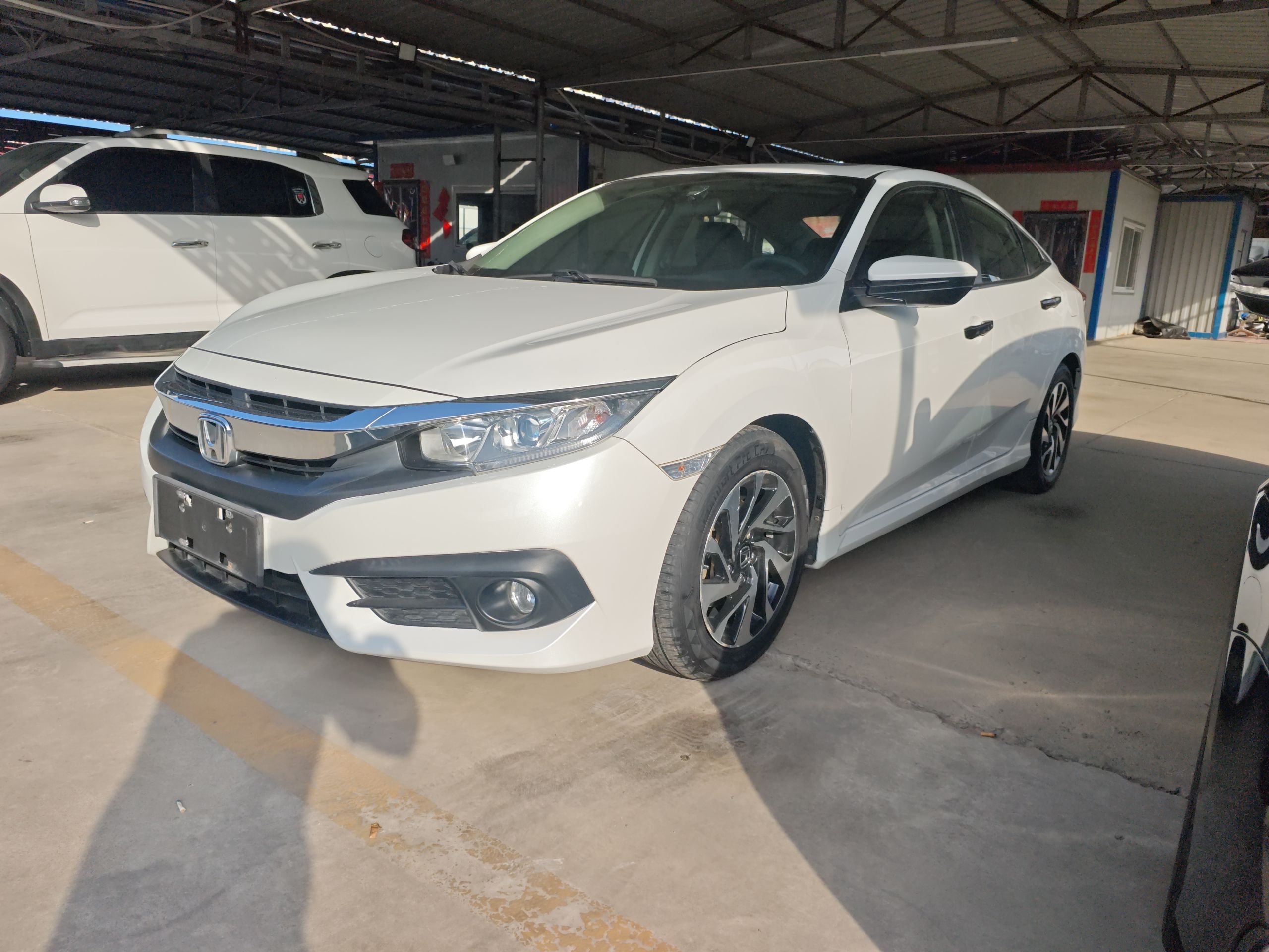 Parte inferior delantera