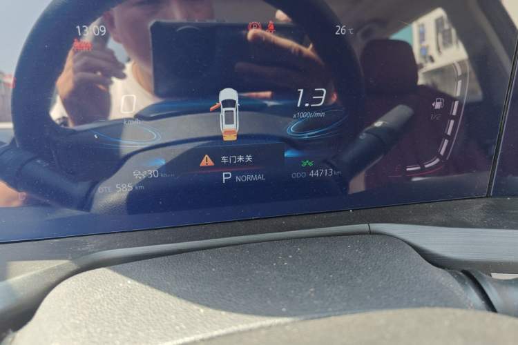 Used CHANGAN CS75 PLUS 2021 1.5T Automatic Prestige Model
