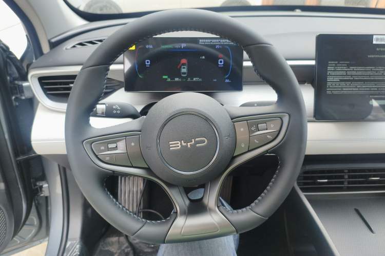 Used BYD Seal 05 DM-i 2026 DM-i 128KM Luxury Edition