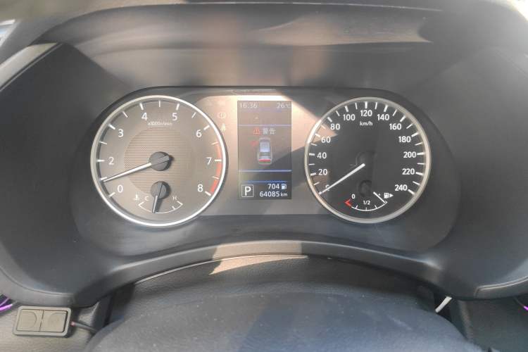 Used Nissan Sylphy 2021 1.6L XL CVT Enjoyment Edition