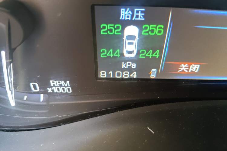 Used Cadillac ATS-L 2014 25T Comfort Model