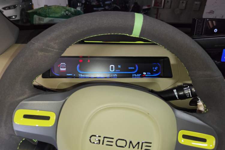 Used Geely Galaxy Panda 2024 200km Panda Rider