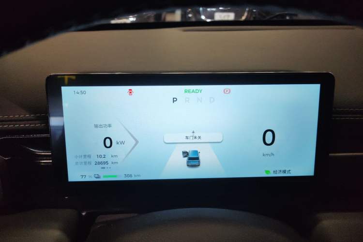 Used Baojun Spark EUV 2024 Prestige Edition 4 Seats