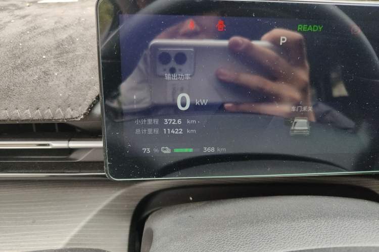 Used Wuling Xingguang 2024 Co-Creation Edition 510 Advanced Model
