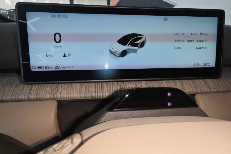 Used Nio ET7 2022 100 kWh
