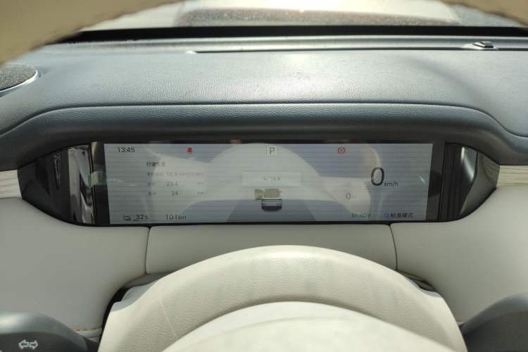 Used Wuling Bingo S 2025 Model 325km Flagship Edition
