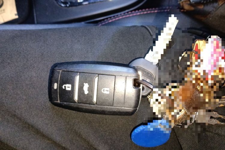 Used CHANGAN CS35 2016 1.6L Automatic Prestige Model China V Standard Vehicle Key